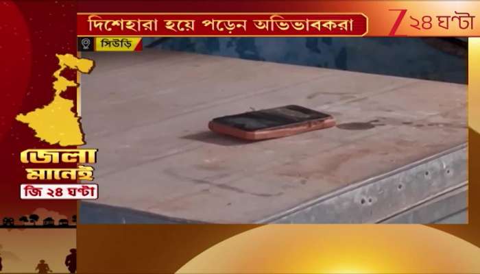  A Quick Look at Selected Top District Stories 