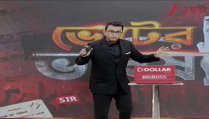 Religious war before elections Humayun shows strength in Babri