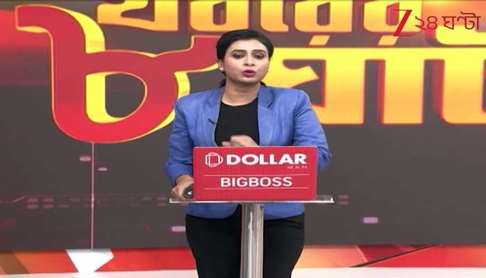  The ‘Babri’ of Politics! Construction of Babri Masjid Begins in Beldanga from Today