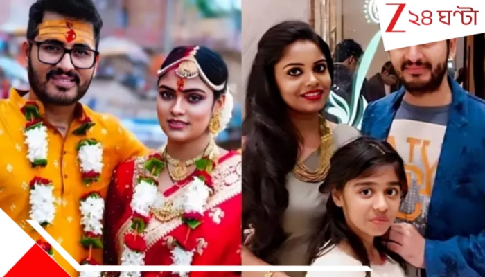 Hiran Chatterjee Marriage Update: প্রথম স্ত্রী-সন্তানকে ফেলেই বারাণসীতে ঋতিকার সঙ্গে মালাবদল! ভোটের আগে কোর্টের বড় রায়...