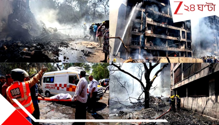 Ahmedabad Ahmedabad Plane Crash: বিদেশি তদন্ত সংস্থার গোপন রিপোর্ট ফাঁস! আমদাবাদের ভেঙে পড়া প্লেনের পাইলটই জ্বালানি বন্ধ করে দিয়েছিল...