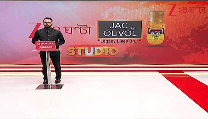 Today Top International News Analysis