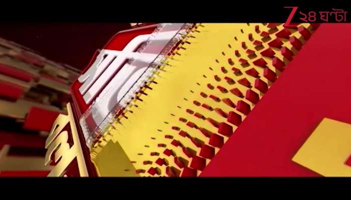 Top Analysis of the Day Most Impactful News 