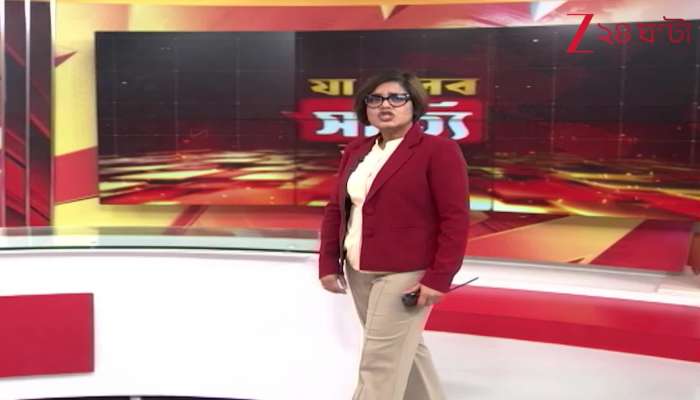Ja Bolbo Satyi Bolbo: Every Time She Speaks, It’s a ‘Rachna’! What Did the Hooghly MP Say? | Zee 24 Ghanta