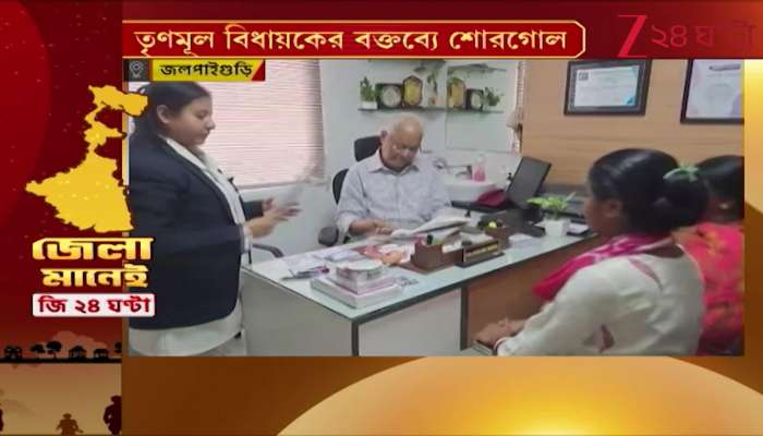  A Quick Look at Selected District Headlines