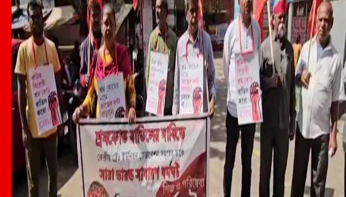 Clash Between Police and Protesters During Demonstration