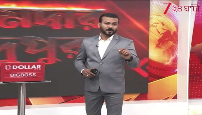  Devotees Allege Harassment, Shyamsundari Temple Authorities in Court