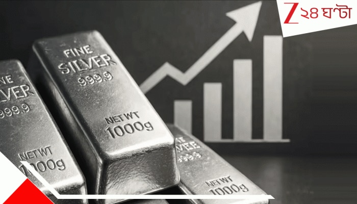 Silver Price Update: টাট্টু ঘোড়ার মতো ছুটছে রুপো, কয়েক ঘণ্টায় বাড়ল ১২০০০! এখনই কি বিনিয়োগের সেরা সময়? বিশ্লেষকরা বলছেন...