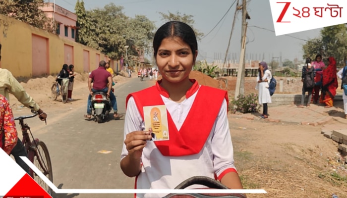 HS Examination 2026: ভোটমুখী বাংলায় উচ্চমাধ্যমিক পরীক্ষার্থীদের হাতে মোদীর ছবি দেওয়া ক্যালেন্ডার! বিতর্ক...