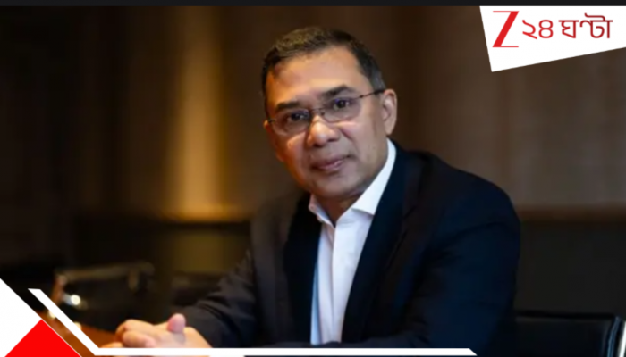 Bangladesh Election Result: বাংলাদেশের মসনদের আরও কাছাকাছি তারেক! জিতলেন ২ আসনেই..চলছে গণনা