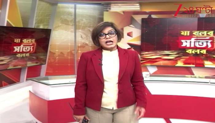 Ja Bolbo Satyi Bolbo: its again that misleading form amid SIR, will EC take action? Zee24 Ghanta