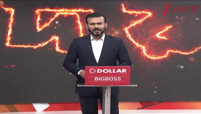  TMC Leader Takes a Dig at Party MLA Over Job Scam Issue 