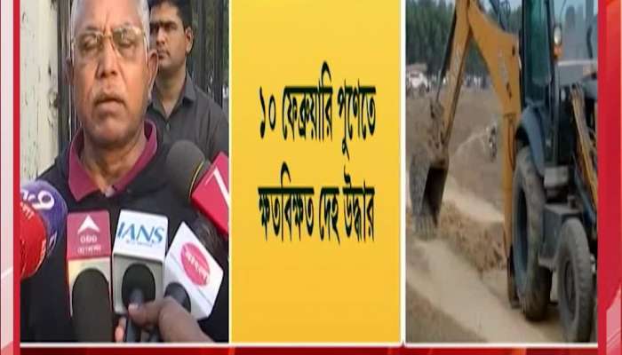 ‘Murder’ in Another State for Speaking Bengali? What Is Dilip Saying?