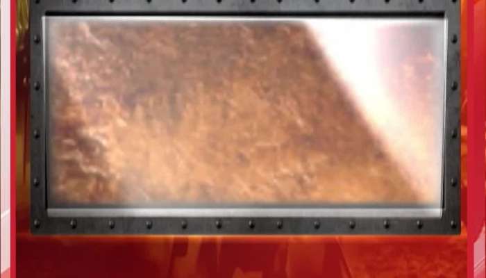 BJP Posters Placed Over Chief Minister’s Posters, Political Face-Off in Kharibari