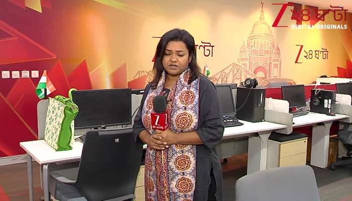  BNP Set to Form Government Across the Padma