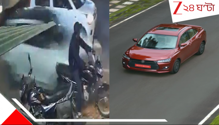 Deadly Hit-And-Run: প্রেমিকাকে নিয়ে জয়রাইডে বেরিয়ে দুধের শিশুকে চাকায় পিষে দিল দ্বাদশের ছাত্র! ভয়ংকর সেই ছবি…