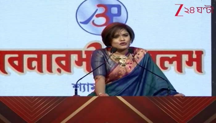 Ananya Samman 2026 Sushmita Sen awarded Maha Samman Award