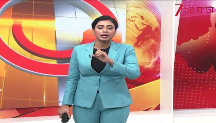 Bomb Scare Again at Kolkata Airport