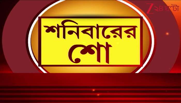 Big Action by ED in Coal Smuggling Probe, Property Worth ₹100 Crore Attached 