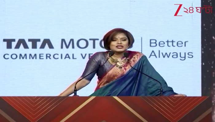 Ananya Samman 2026 awarded to singer Iman Chakraborty | Zee 24 Ghanta