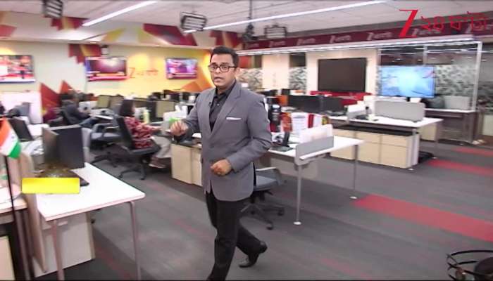 Billions Laundered from Black Diamonds What Did Shamik Say