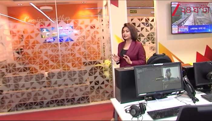 Deadline to Chief Secretary from Commission Directive for Action by February 17