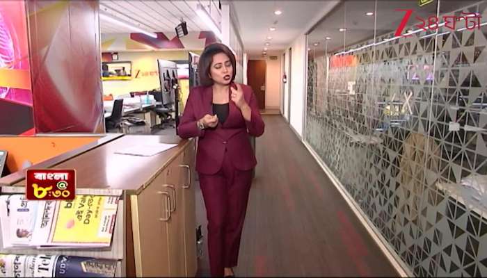 Yuva Sathi Camp Begins from February 15