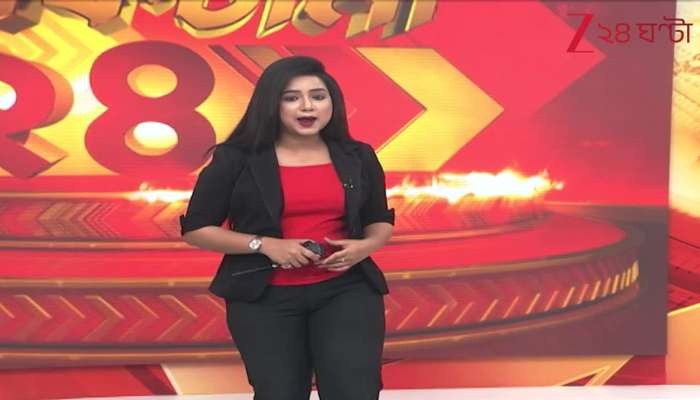 Belghata Terror Raju Naskar Arrested