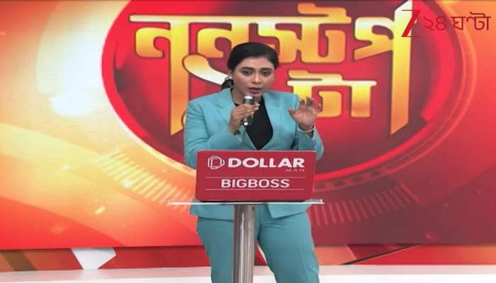  SIR Hearings Conclude Before Deadline