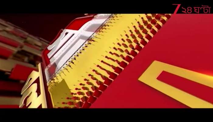 Best Analysis of the Days Most Sensational News 