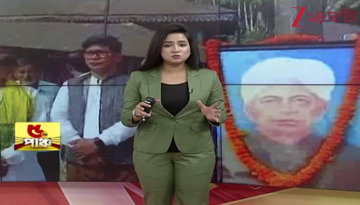 Conflict in TMC Over Panchanan Barma