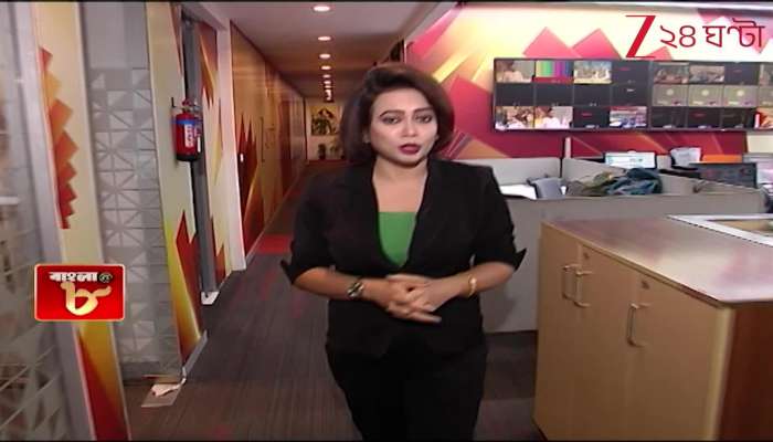 Ruling Party Condition for Lakshmi Benefit