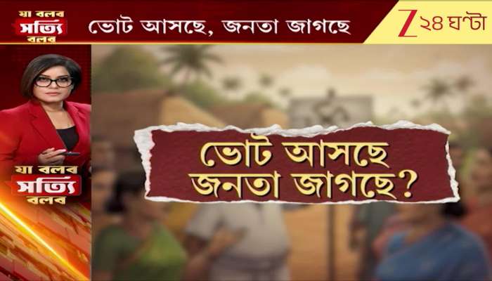 Why Is an Ordinary Businessman Demanding One Lakh Armed Guards