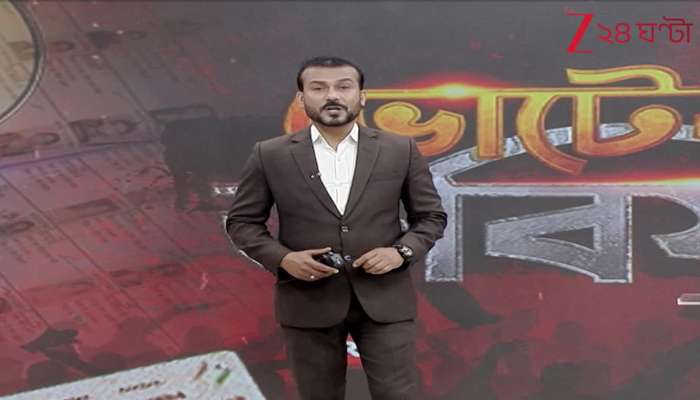 Commission Takes Strict Action Over Domicile Certificates 