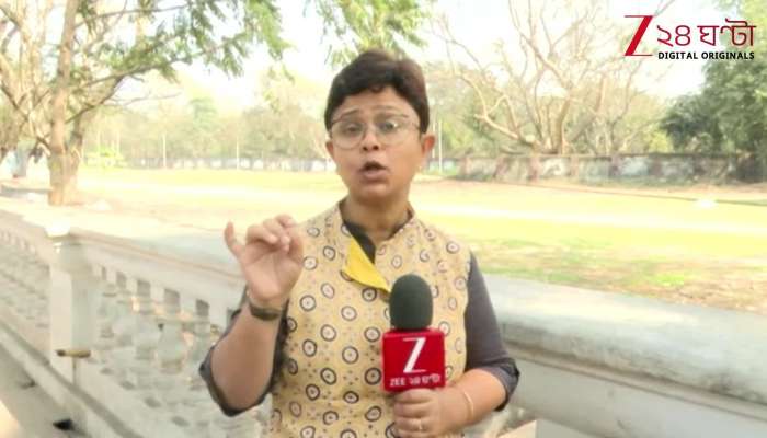 Kolkata Metro: New Battery Back Up System for Kolkata Metro | Zee 24 Ghanta