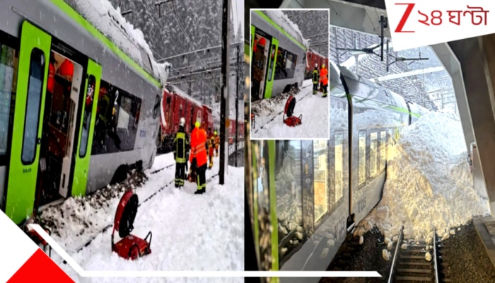 Deadliest Avalanche derailed train: পাহাড় থেকে হুড়মুড়িয়ে নেমে এল বরফের স্রোত, নিমেষে বেলাইন-ছিন্নভিন্ন ট্রেন! নিশ্চিহ্ন শতাধিক যাত্রী...