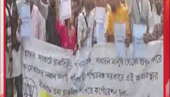 Counter Move by Yuvasathi! BJP’s New Programme Announced