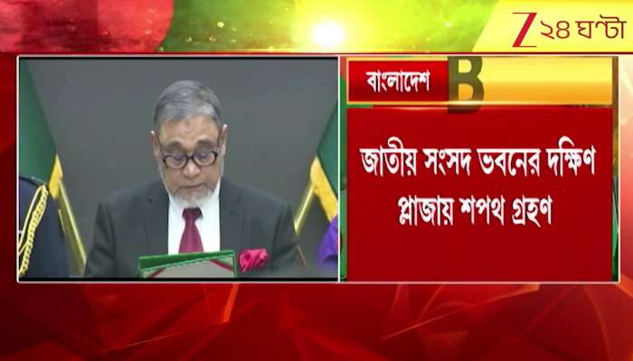 arique Rahman Sworn in as Prime Minister, Will Attacks on Hindus Decrease After the Oath?