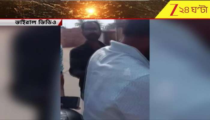 Shocking Outburst by TMC Leader Goes Viral