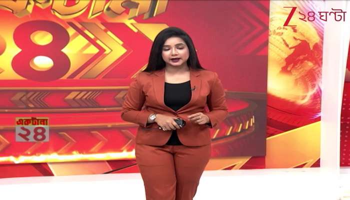 Legal Notice issued to Ashok Dinda by Police | Zee 24 Ghanta