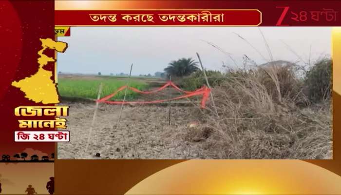 A Quick Look at Selected District Headlines