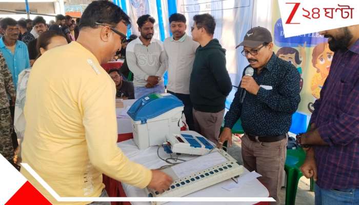 West Bengal Assembly Election 2026: ইভিএম নিয়ে হইচই! ভোটের আগেই 'ভোটগ্রহণ'! তালিকা ঘোষণার আগেই ভোট দিতে ভোটারদের লম্বা লাইন...