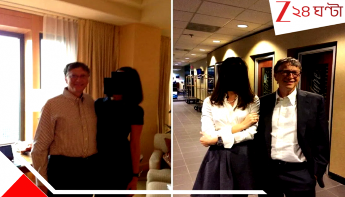 Bill Gates in India AI summit 2026: বেলাগাম ব্যাভিচারে যৌনরোগ! এপস্টাইন ফাইলে সেক্স-ম্যানিয়ার জন্য ‘দাগি’ বিল গেটসকে ব্যান করল ভারত? AI সামিটে নেই টেক-সম্রাট? Bill Gates in India AI summit 2026: বেলাগাম ব্যাভিচারে যৌনরোগ! এপস্টাইন ফাইলে সেক্স-ম্যানিয়ার জন্য ‘দাগি’ বিল গেটসকে ব্যান করল ভারত? AI সামিটে নেই টেক-সম্রাট?