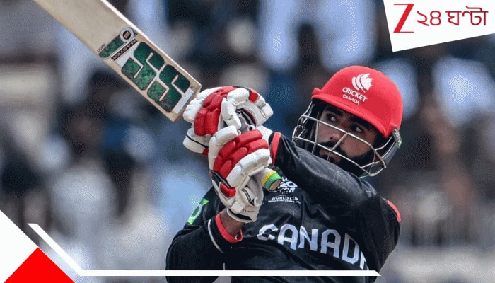 Yuvraj Samra: মাত্র ১৯ বছরেই T20 বিশ্বকাপ সেঞ্চুরি! পাকিস্তানের গর্ব ধুলিস্যাৎ চিপকে, 'ভারতের' এই যুবরাজ কে?