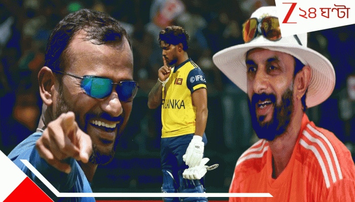 SL vs AUS: রাবণ দেশের ক্যাঙারু ভক্ষণের নেপথ্যে ২ প্রাক্তন ভারতীয় কোচ! নিসঙ্কদের নিধনযজ্ঞের নীলনকশাও তাঁদেরই…