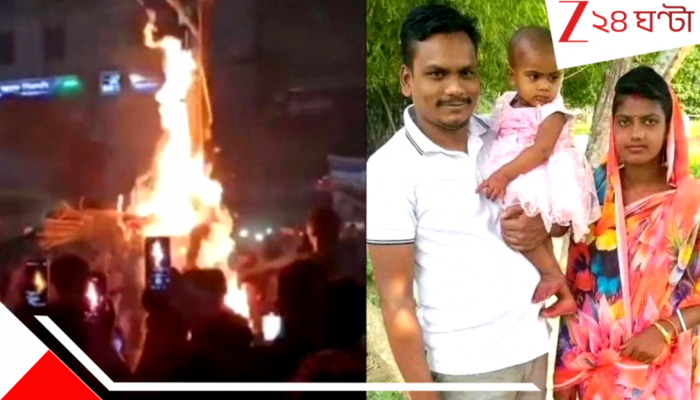 Dipu Chandra Das Death: পরিবর্তনের বাংলাদেশে বড় খবর! গণপিটুনিতে মৃত দীপু দাসের পরিবারকে বিরাট অঙ্কের ক্ষতিপূরণ…