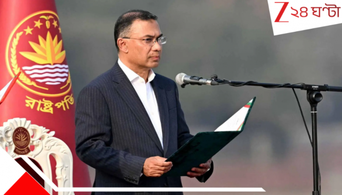 Bangladesh Election 2026: তারেক প্রধানমন্ত্রী হয়ে কত টাকা বেতন পাবেন? বাংলাদেশে মন্ত্রী হলে কী সুযোগ সুবিধা পাওয়া যায়? জানলে মাথা ঘুরে যাবে আপনার…