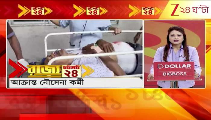 Top Important Headlines at a Glance