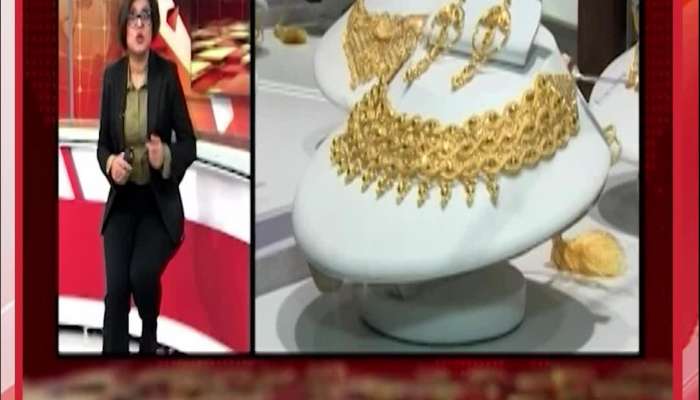 Ja Bolbo Satyi Bolbo Gold Price may drop to 1 Lakh Zee 24 Ghanta