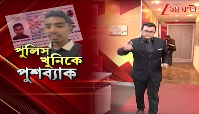 Delhi Deports Mini Jangi Mehedi Hasan to Dhaka